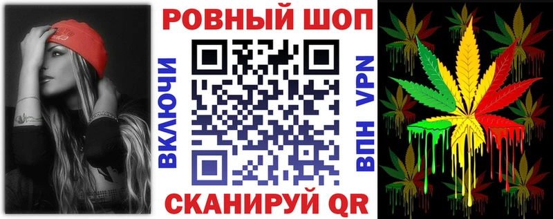 Какие есть наркотики Белая Калитва Гашиш МАРИХУАНА Мефедрон