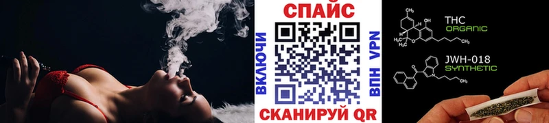 цена наркотик Белая Калитва БУТИРАТ Butirat