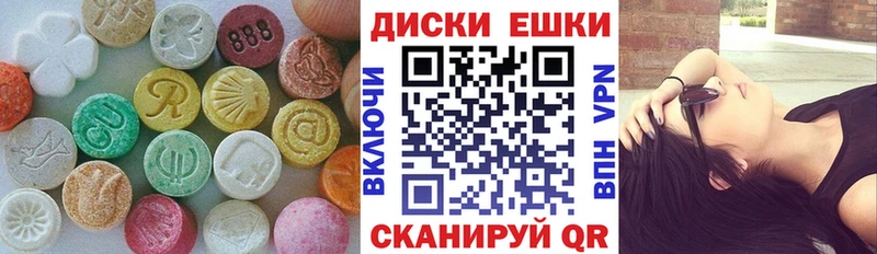 ЭКСТАЗИ Philipp Plein Белая Калитва