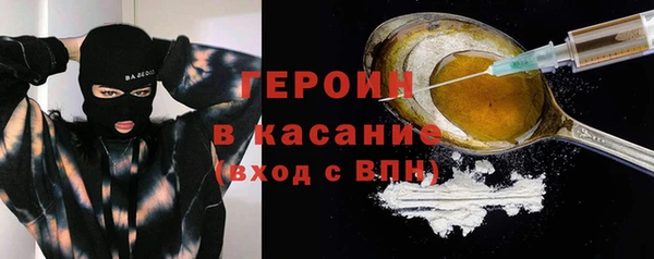 СК Наволоки