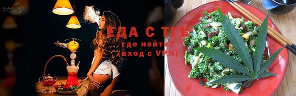 СК Наволоки