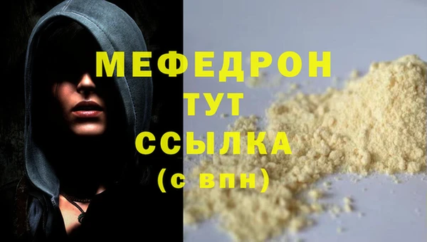 хмурый Бабаево