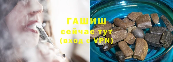 СК Наволоки