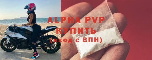 СК Наволоки