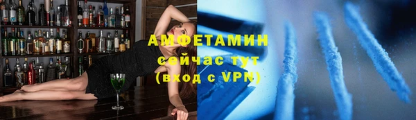 гашик Навашино