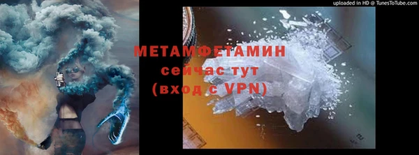 PSILOCYBIN Надым