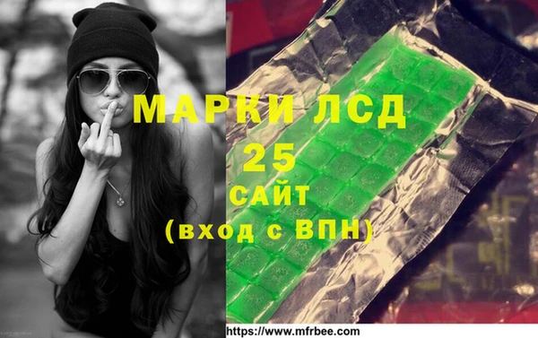 СК Наволоки