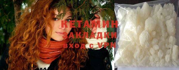 гашик Навашино