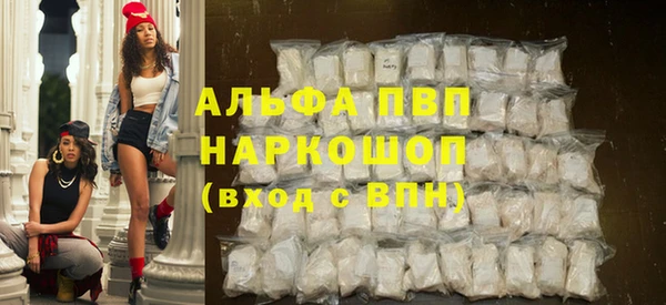 гашик Навашино