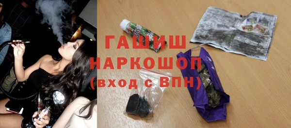 дурь Баксан