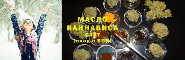 СК Наволоки