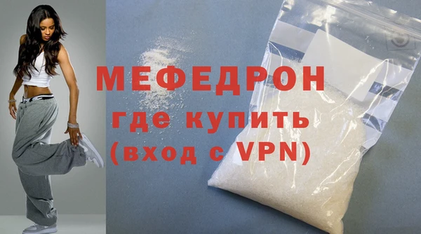 PSILOCYBIN Надым