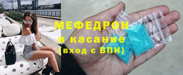 гашик Навашино
