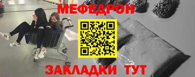 дживик Аргун