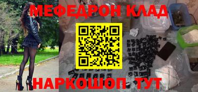 дживик Аргун