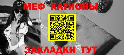 кокаин премиум Апрелевка