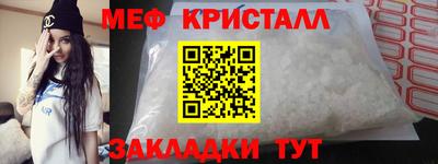 каннабис Апшеронск