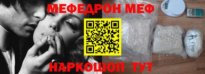 PSILOCYBIN Апрелевка