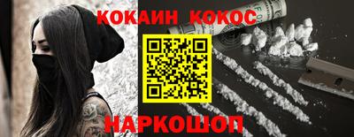 каннабис Апшеронск