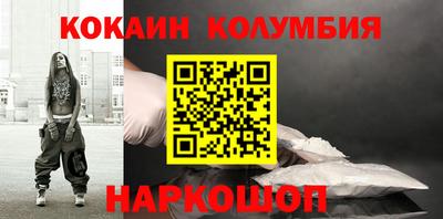 дживик Аргун