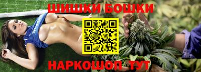 кокаин премиум Апрелевка