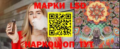 дживик Аргун