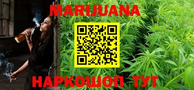 кокаин премиум Апрелевка