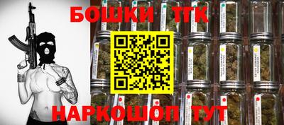 PSILOCYBIN Апрелевка
