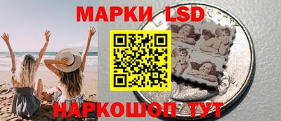 PSILOCYBIN Апрелевка