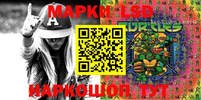 дживик Аргун