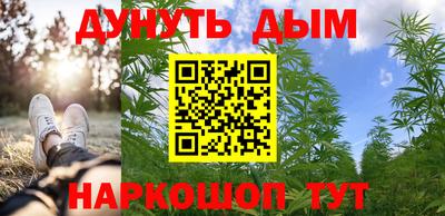 кокаин премиум Апрелевка