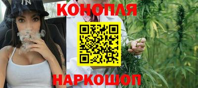 кокаин премиум Апрелевка