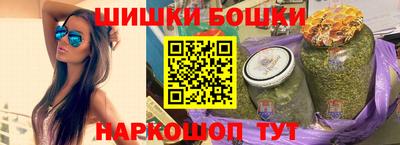 дживик Аргун