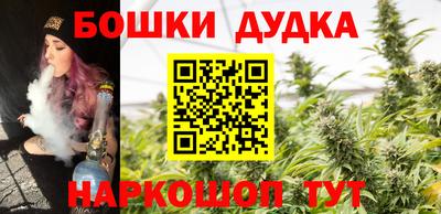 прущие крисы Апшеронск
