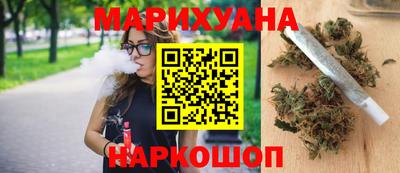 PSILOCYBIN Апрелевка