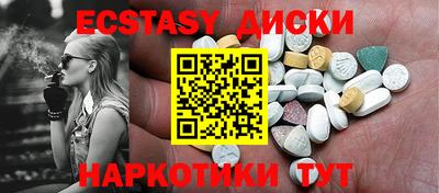 PSILOCYBIN Апрелевка