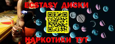 PSILOCYBIN Апрелевка
