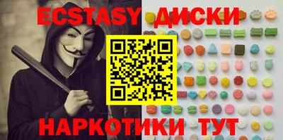PSILOCYBIN Апрелевка