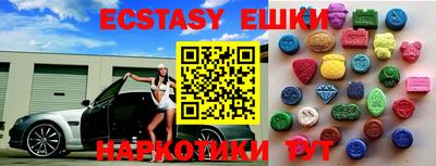 PSILOCYBIN Апрелевка