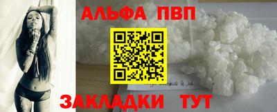 дживик Аргун