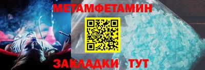 PSILOCYBIN Апрелевка