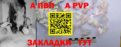 PSILOCYBIN Апрелевка