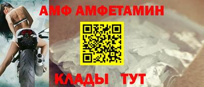 дживик Аргун