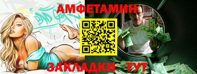 PSILOCYBIN Апрелевка