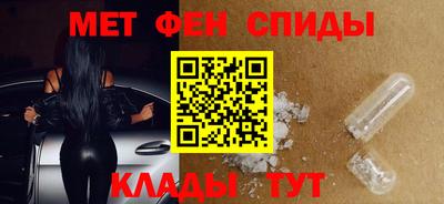 марки nbome Аргун