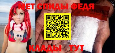 каннабис Апшеронск