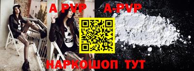 марки nbome Аргун