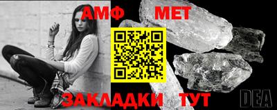 марки nbome Аргун