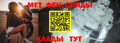 марки nbome Аргун