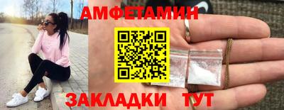 PSILOCYBIN Апрелевка